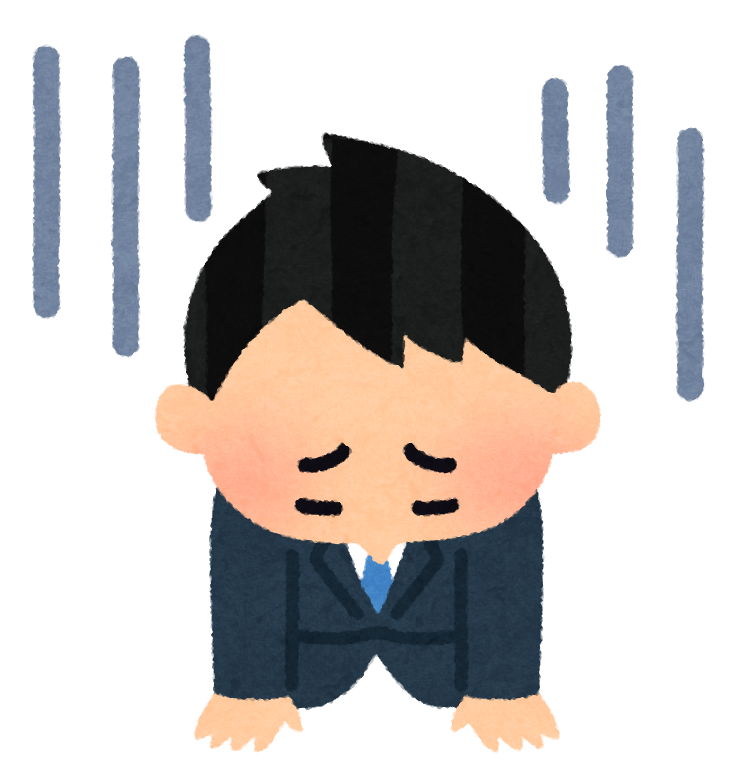 自ら解説 個人事業主 自営業 がおススメだと思う理由 ふくタクblog
